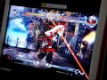 Blaze Blue location test Taito Hey Akihabara