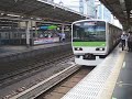 JR山手線　新橋駅