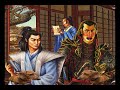 Episode 3: Hida Kisada the Legendary Journeys