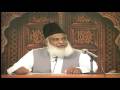 videos de Muntakhab Nisaab (Dars # 31 Part ii)