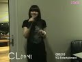 YG Trainee CL singing clip YG Trainee CL singing clip