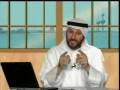 الحب والخطوبة21/21- د.جاسم المطوع