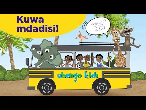 Kuwa Mdadisi na Ubongo Kids! | Katuni za elimu burudani kwa Kiswahili