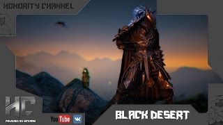 Black Desert - Самый хайповый стрим Black Desert - Самый хайповый стрим