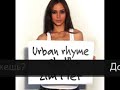 I'm Umira2, my account was deleted so I am uploading all my videos again.The best lyrics ever!!!!