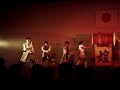 Taiko(Drums)..