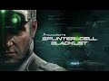 Trailer-Bild