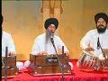 Bhai Harjinder Singh - \"Baawli\" - Thoo Kaae [SikhRoots]