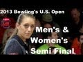 2013 Lipton Bowling's U.S. Open Match 1 Recap ...