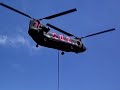 chinook rotor wash