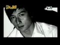 Alex Fong - We Are Not Friends