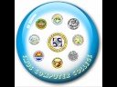ICC Branches
