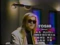 X????YOSHIKI&TOSHI&HIDE? 2of3