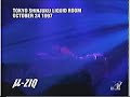 μ-ziq (Live)