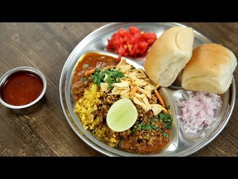 Misal Pav Recipe | Maharashtrian Recipes | Maharashtrian Spicy Street Food Snack | Varun Inamdar