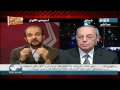 التخويف من الإسلام في أوروبا 2/5 L'isalmophobie en Europe
