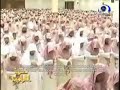 allah akbar