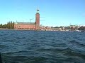 Sea sighting in Stockholm -1-