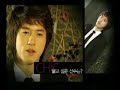 Chic Pure Romantic Bisu