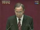 Ban Gi-Moon Congress Speech Ban Gi-Moon Congress Speech