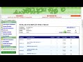 Tutorial inscripcion por cursos (matricula)