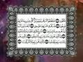 Sheikh Al-Minshawi Surat Part3/5 AL-muminun  تلاوة مجودة للشيخ محمد صديق المنشاوي لسورة المؤمنون