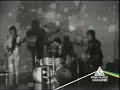 may-14th-1967 live performance on bbc, syd barrett, you are loved and remember'd always!