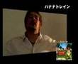 FUNKIST PV