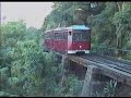Visit The Peak view Hong Kong by Tram ??????????????