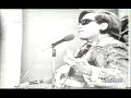 jose feliciano   che sera  que sera 