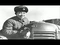rare footage of che in china