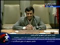 امتناع ازترجمه سوالات خبرنگاران در پخش زنده مصاحبه احمدی نژاد در سازمان ملل در تلوزیون ایران