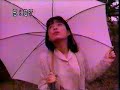 Miwa Kawagoe?-???????Kokoro no Kagi?