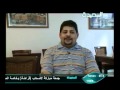 قناديل في المهجر 23-3-2012م