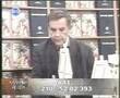 Η ΣΧΕΔΙΑ ΤΟΥ ΟΔΥΣΣΕΑ!!!(3/3)