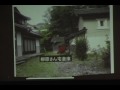 市民集会in志布志(第1部)11-9_0001.wmv