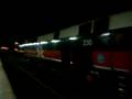 Where's the rest of the train?!?!?!?