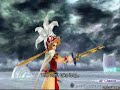 Onion Knight 100 Vs Firion 105 Max AI and equips.wmv