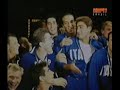 Hungary Italy Final Olympics Roma 1960 water polo Hungary Italy Final Olympics Roma 1960 water polo