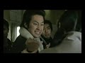 Tribute to Odagiri Ryu - Numb- Tribute to Odagiri Ryu - Numb-