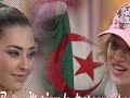 dj moh rouler rouler baida