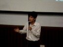 UTP Moral Debate