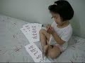Flash Card????????part 1+2