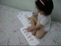 Flash-Card-part-1