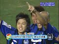 オシム動画
