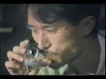 Yukihiro takahashi lunch