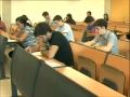 Matriculacions a la UIB