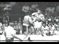 Boxing Muhammad Ali vs Sonny Liston II Phantom Punch
