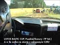 Handlowcy znajdą Cię wszędzie Handlowcy znajdą Cię wszędzie