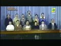 El Buró y Cúpula senderista se rindió en Gbno. de Fujimori El Buró y Cúpula senderista se rindió en Gbno. de Fujimori
